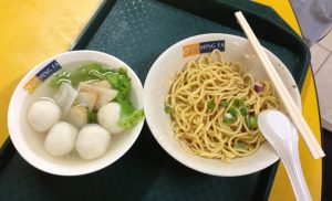 Ming Fa Fishball Menu & Price List Singapore 2025 New List
